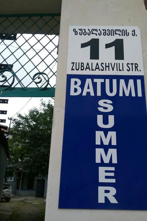 Batumi Summer Hotel ภายนอก รูปภาพ